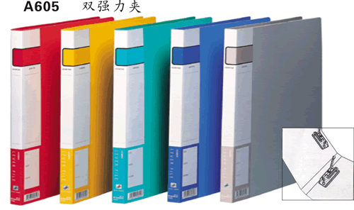 A605p(qing)A