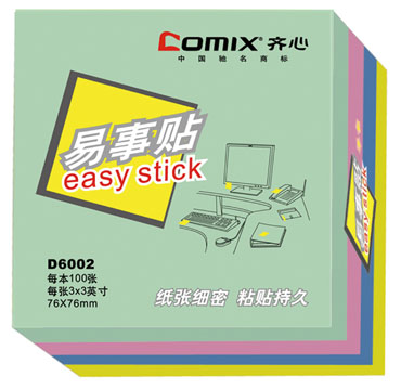 RD5005(qing)ɫbN