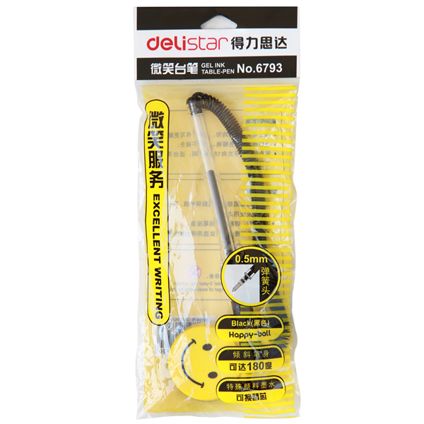 6793˼_(d)_(ti)P