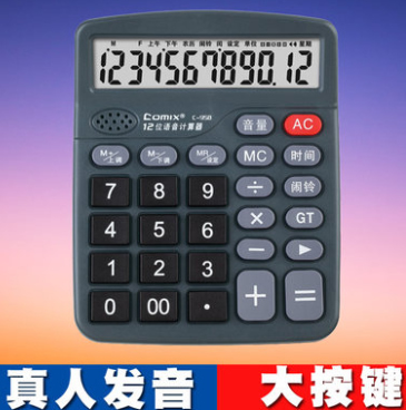 RC-958Z(y)Ӌ(j)I12λӋ(j)