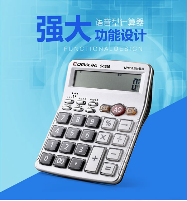 RC-1260ˮIӋӋؔ(w)k12λ(sh)̖ZӋC