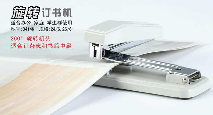 B3085Ӻ50̄(w)k12#ӆC(j)ʡ